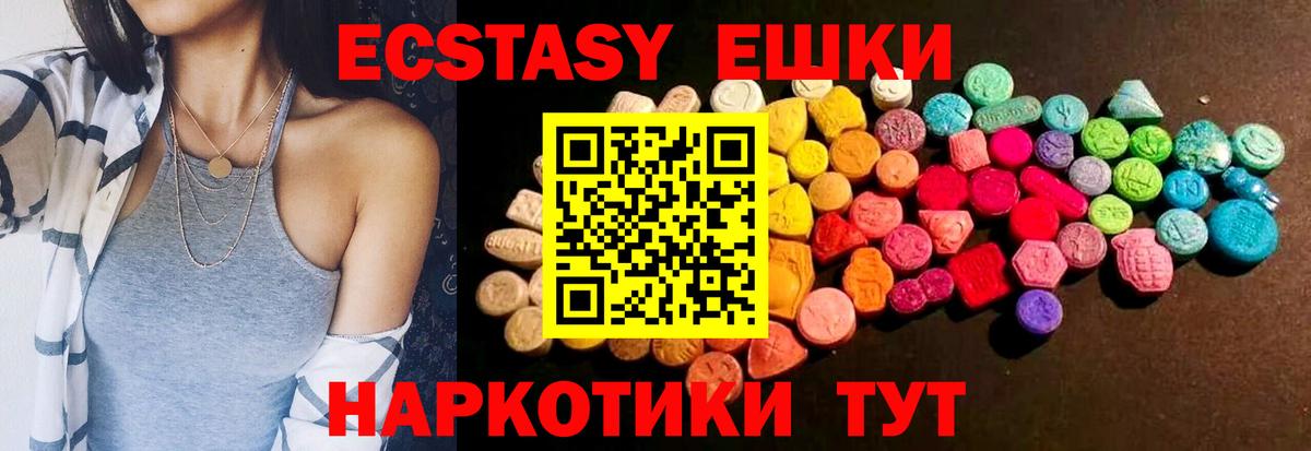COCAIN  Рассказово  Мефедрон кристаллы  Вход с VPN  ГАШ  Конопля  МЕТАДОН 