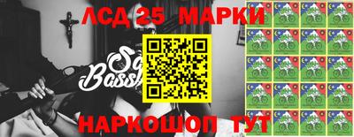 ПСИЛОЦИБИНОВЫЕ ГРИБЫ Пенза
