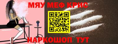 ПСИЛОЦИБИНОВЫЕ ГРИБЫ Пенза