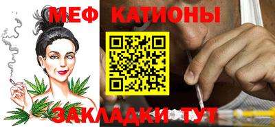 ПСИЛОЦИБИНОВЫЕ ГРИБЫ Пенза