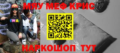 ПСИЛОЦИБИНОВЫЕ ГРИБЫ Пенза