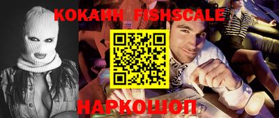 ПСИЛОЦИБИНОВЫЕ ГРИБЫ Пенза