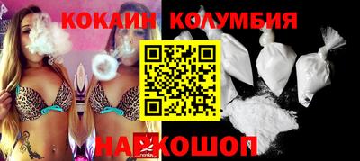 ПСИЛОЦИБИНОВЫЕ ГРИБЫ Пенза