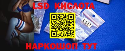 меф Первоуральск