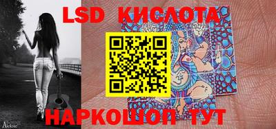 меф Первоуральск
