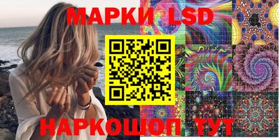 ПСИЛОЦИБИНОВЫЕ ГРИБЫ Пенза