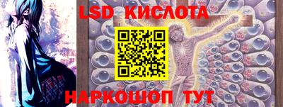 меф Первоуральск