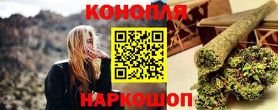 круглые Партизанск