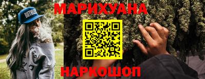 меф Первоуральск