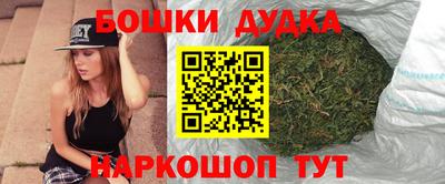 круглые Партизанск