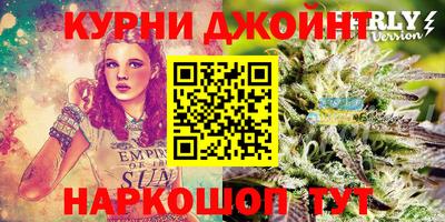 меф Первоуральск