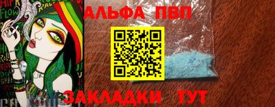 ПСИЛОЦИБИНОВЫЕ ГРИБЫ Пенза