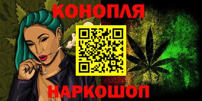 круглые Партизанск