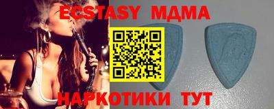 ПСИЛОЦИБИНОВЫЕ ГРИБЫ Пенза