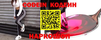 меф Первоуральск