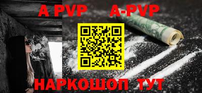 ПСИЛОЦИБИНОВЫЕ ГРИБЫ Пенза