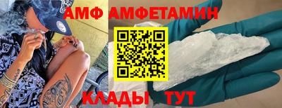 круглые Партизанск