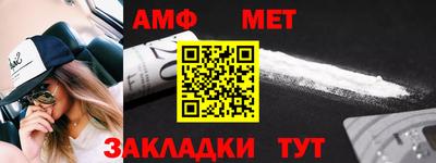 ПСИЛОЦИБИНОВЫЕ ГРИБЫ Пенза