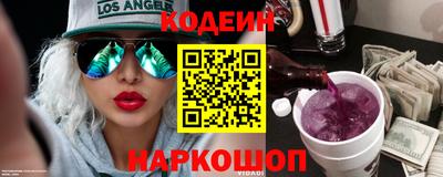 меф Первоуральск