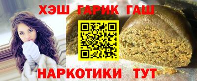 ПСИЛОЦИБИНОВЫЕ ГРИБЫ Пенза