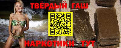 ПСИЛОЦИБИНОВЫЕ ГРИБЫ Пенза
