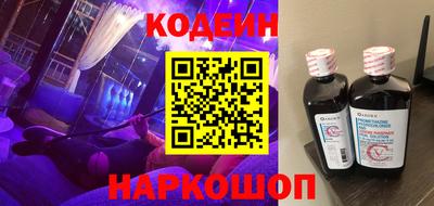 ПСИЛОЦИБИНОВЫЕ ГРИБЫ Пенза