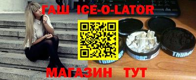 ПСИЛОЦИБИНОВЫЕ ГРИБЫ Пенза
