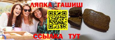 меф Первоуральск