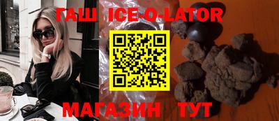 ПСИЛОЦИБИНОВЫЕ ГРИБЫ Пенза