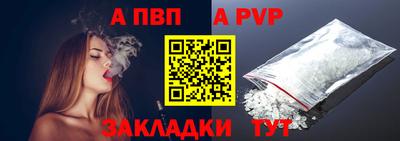 меф Первоуральск