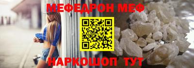 ПСИЛОЦИБИНОВЫЕ ГРИБЫ Пенза