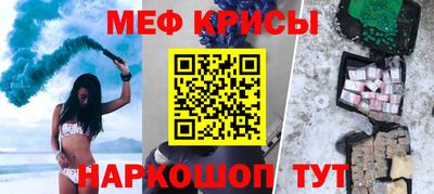 ПСИЛОЦИБИНОВЫЕ ГРИБЫ Пенза